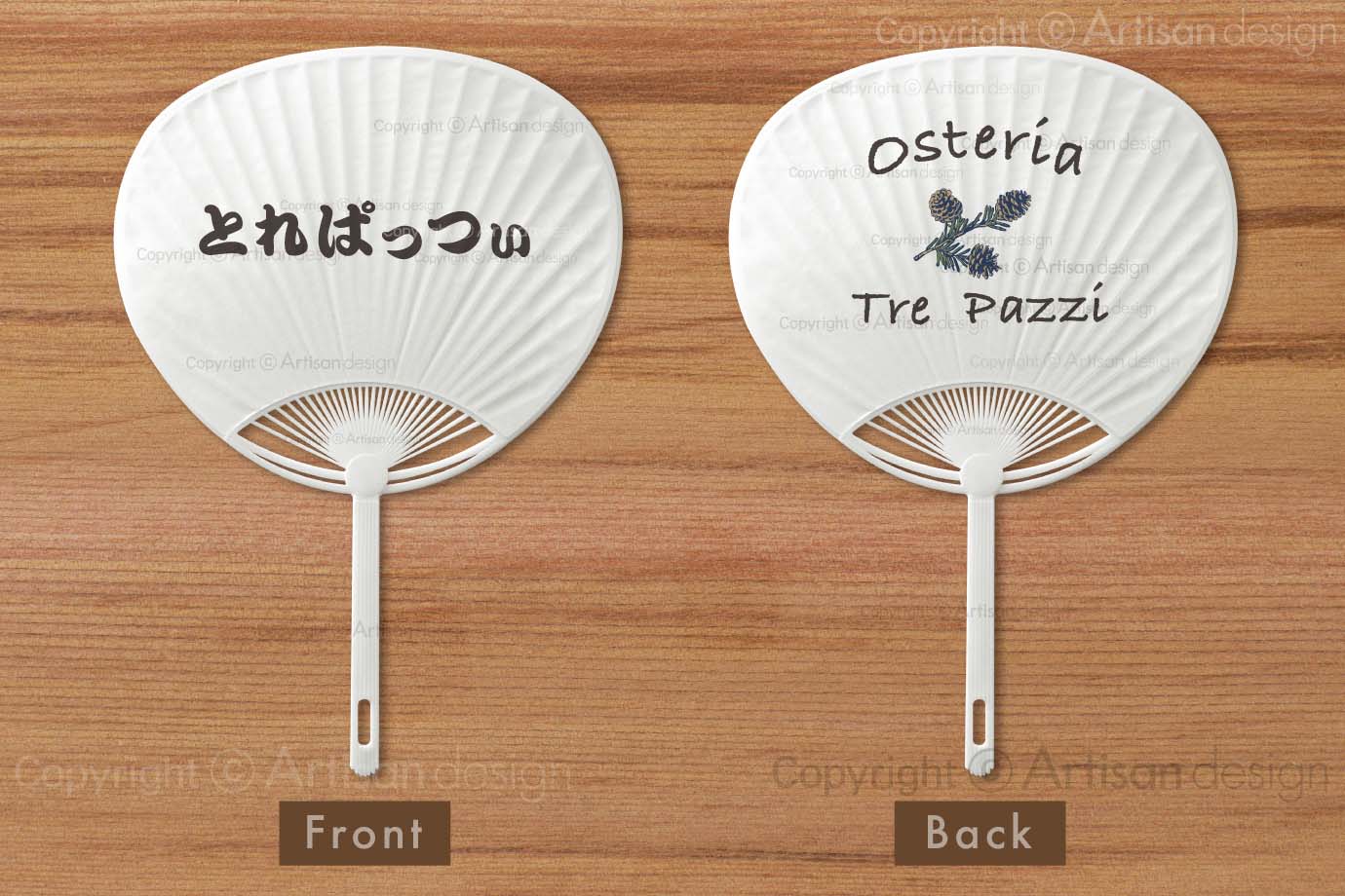 Osteria Tre Pazzi 様｜団扇（デザイン+製造）